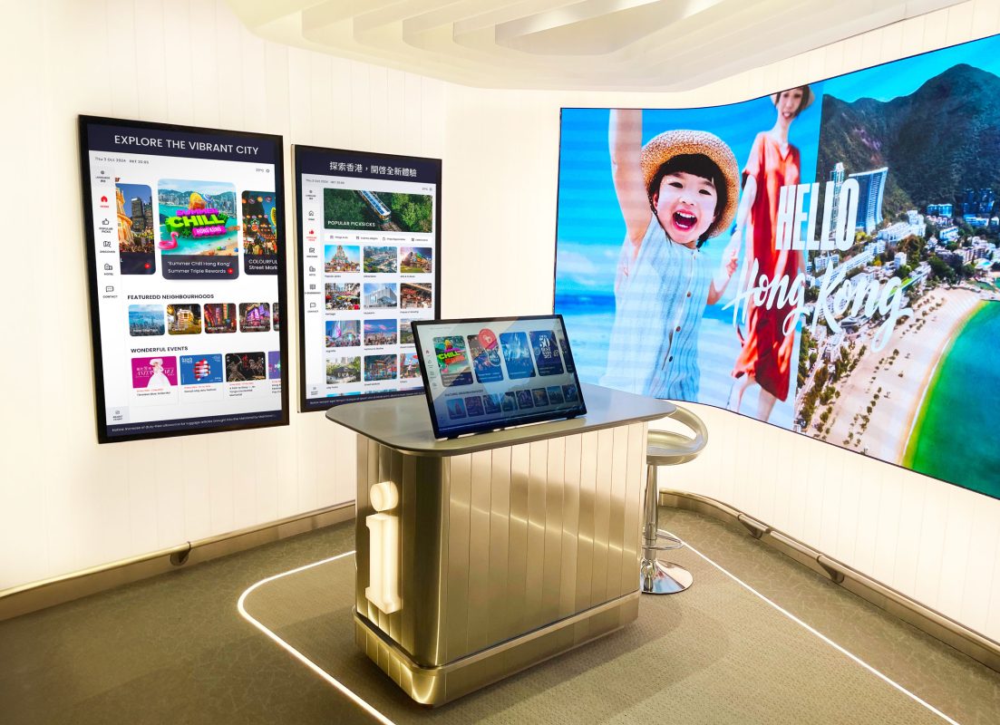 Interactive Map Solutions for Hong Kong Tourism Board Visitor Centres